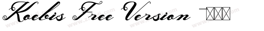 Koebis Free Version字体转换